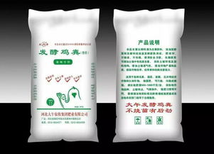 央视新闻 施用有机肥，让土壤“活”起来
